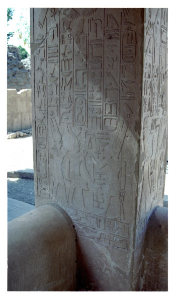 image22-3